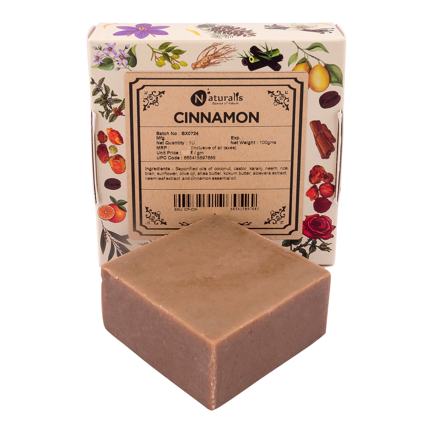 Hand-Milled Luxury Cinnamon Solid Soap Bar, Made using century old Cold Process Method - 100gms