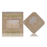 Handmade Soap With Natural Vetiver Essential Oil- For Stretch Marks, Cracks And Anti-Aging - Naturalis