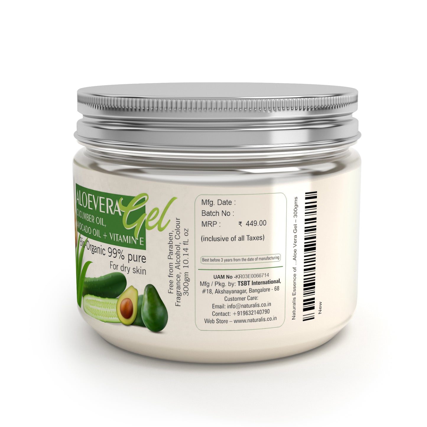 Aloe Vera Gel with Cucumber and Avocado Extracts - Ideal for Skin, Face, Acne Scars, Hair Care & Dark Circles